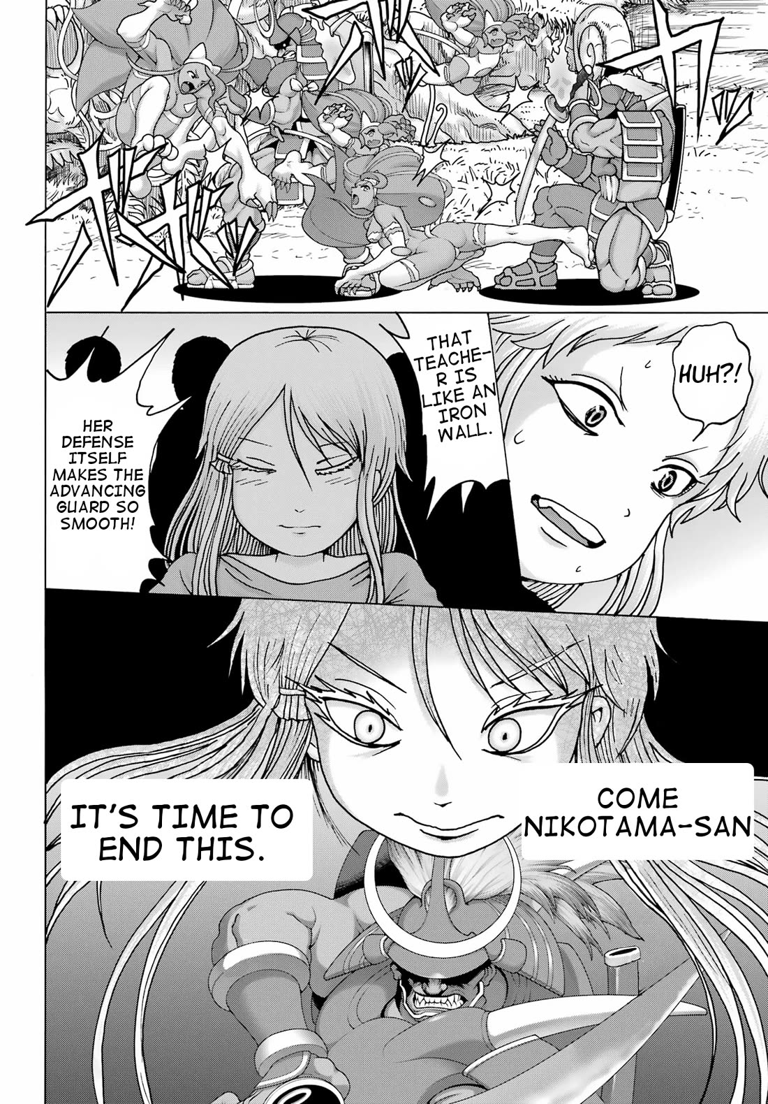 High Score Girl DASH Chapter 24 page 8 - Chapter 24