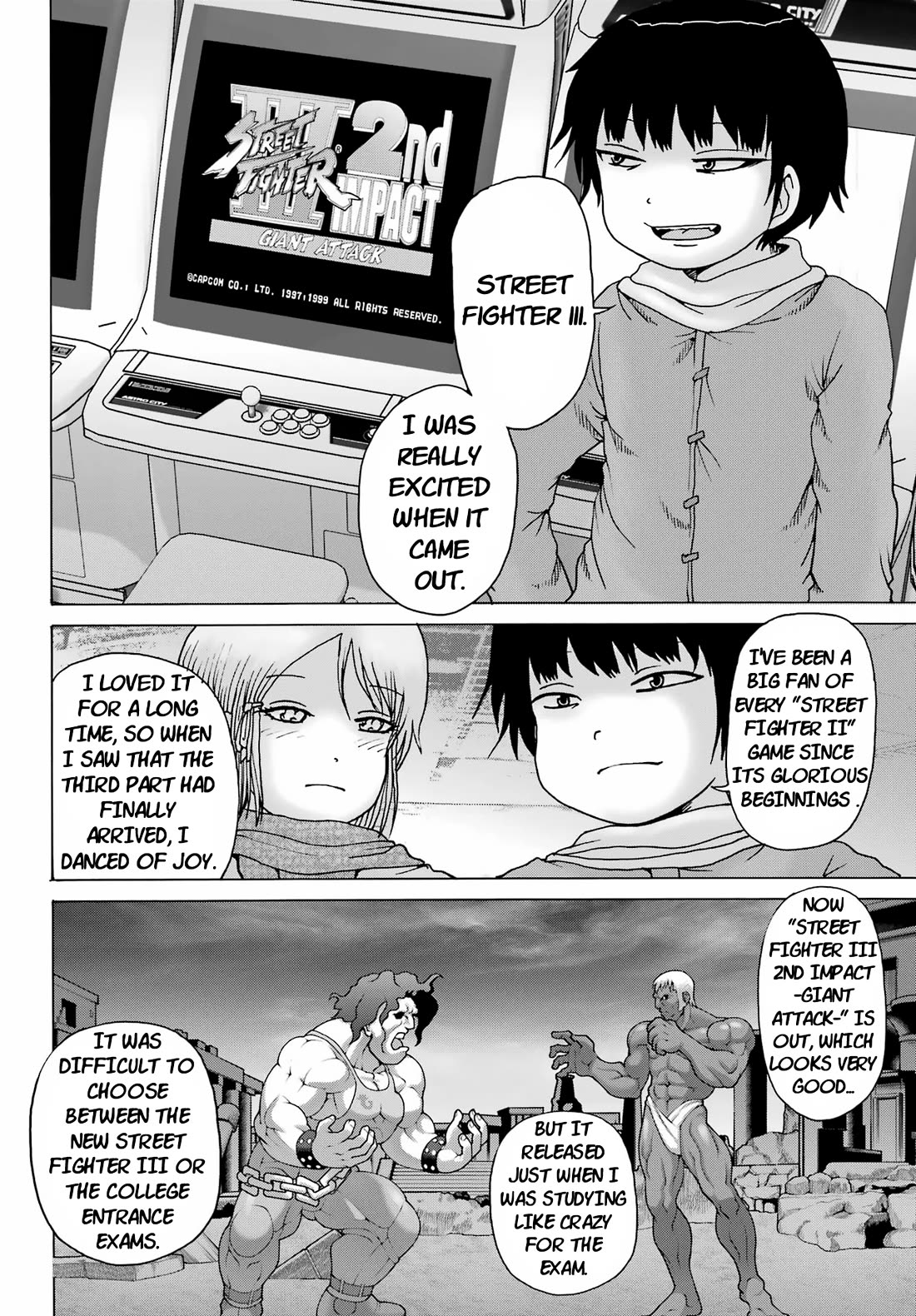 High Score Girl DASH Chapter 25 page 12 - Chapter 25