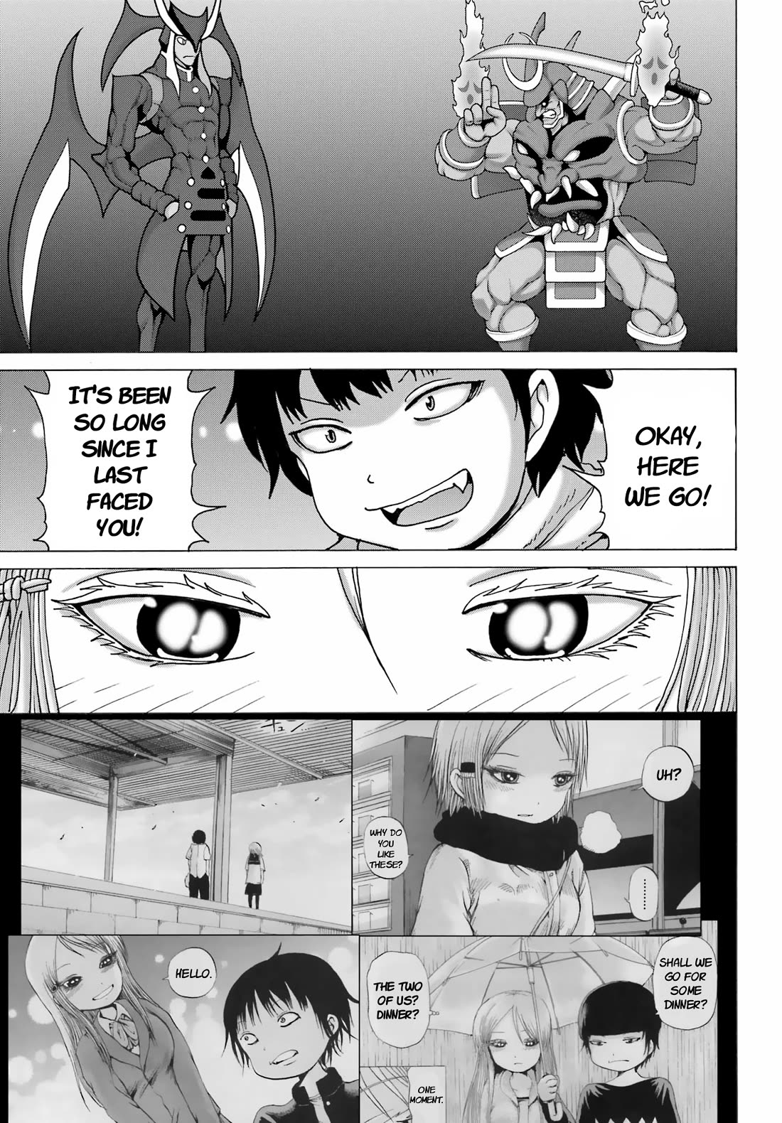 High Score Girl DASH Chapter 25 page 17 - Chapter 25