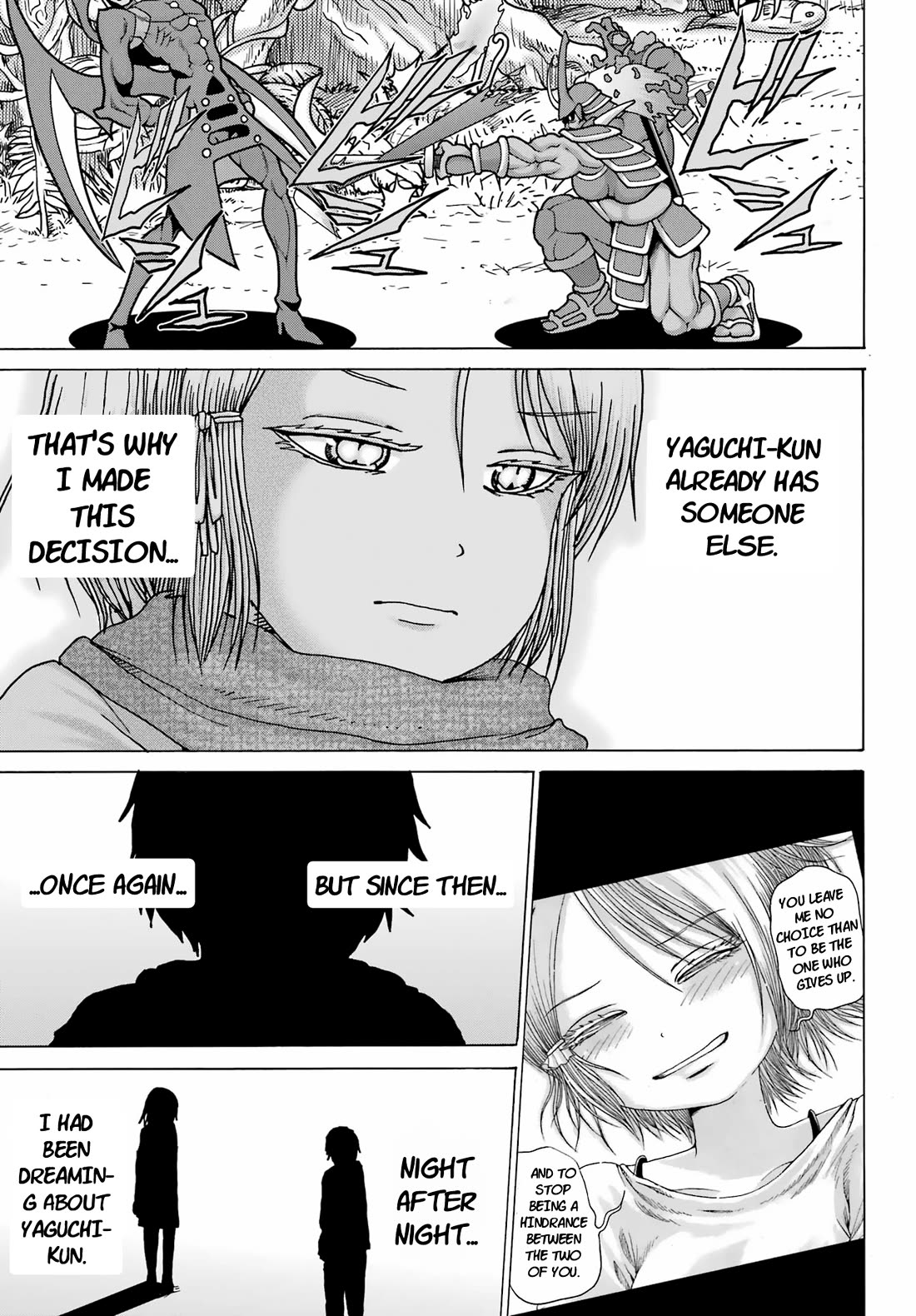 High Score Girl DASH Chapter 25 page 19 - Chapter 25