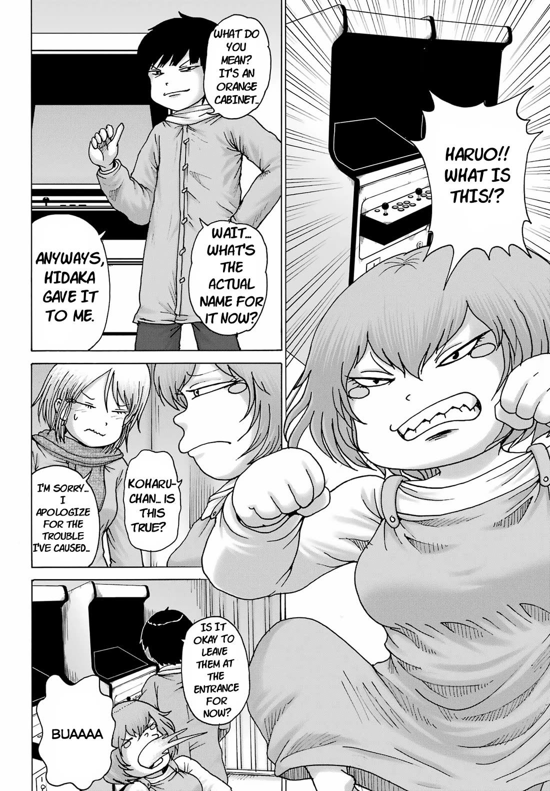 High Score Girl DASH Chapter 25 page 2 - Chapter 25