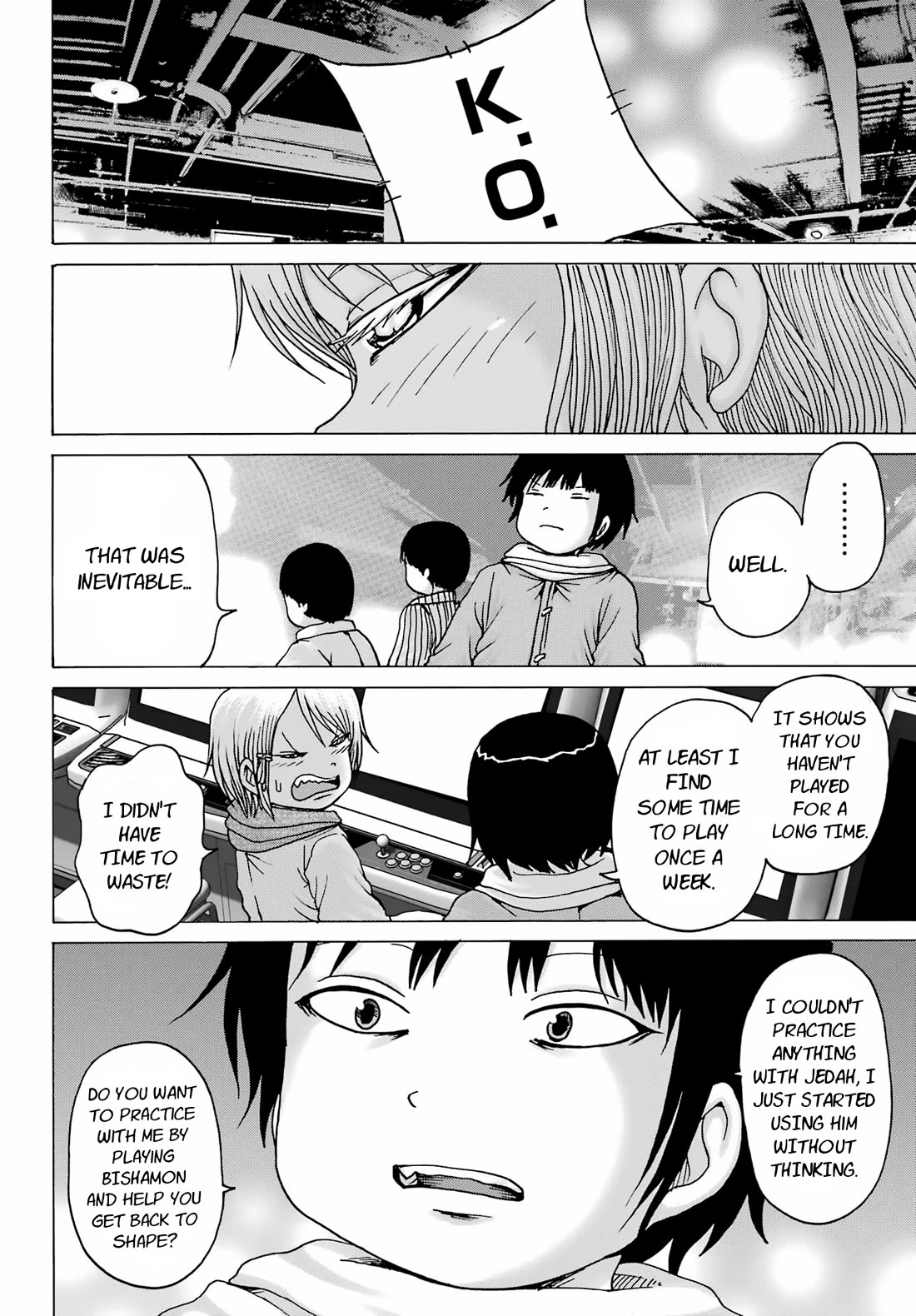 High Score Girl DASH Chapter 25 page 22 - Chapter 25
