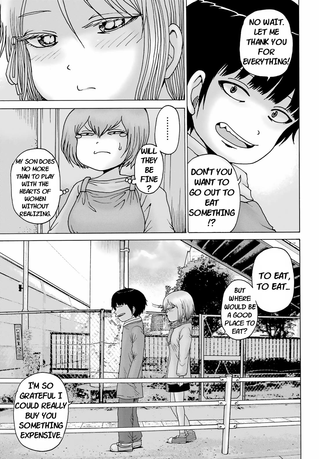 High Score Girl DASH Chapter 25 page 5 - Chapter 25