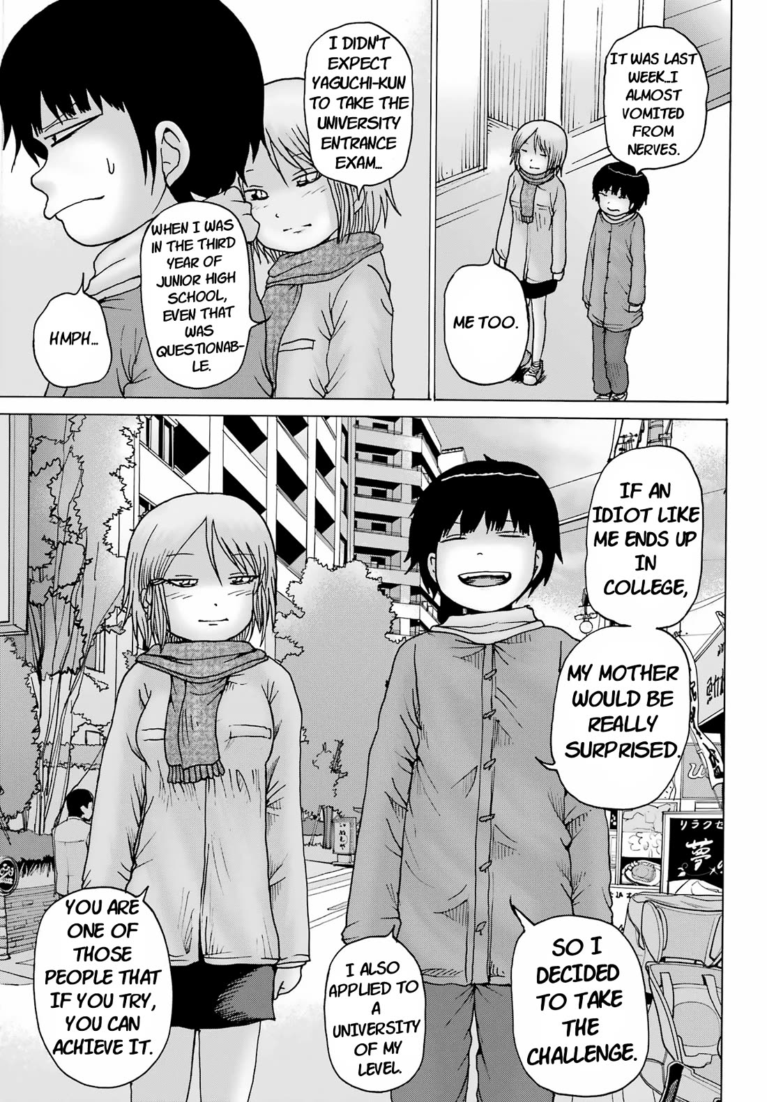 High Score Girl DASH Chapter 25 page 7 - Chapter 25