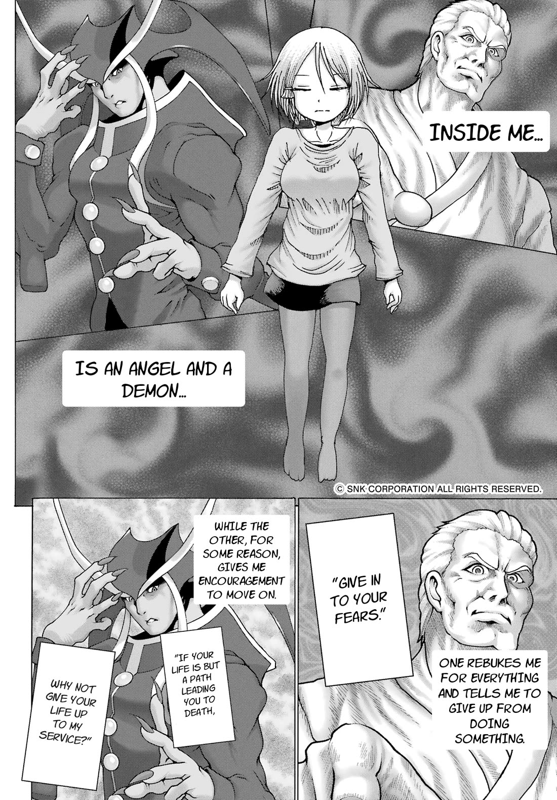 High Score Girl DASH Chapter 26 page 13 - Chapter 26