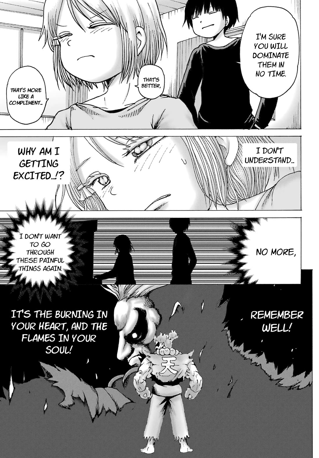 High Score Girl DASH Chapter 26 page 16 - Chapter 26