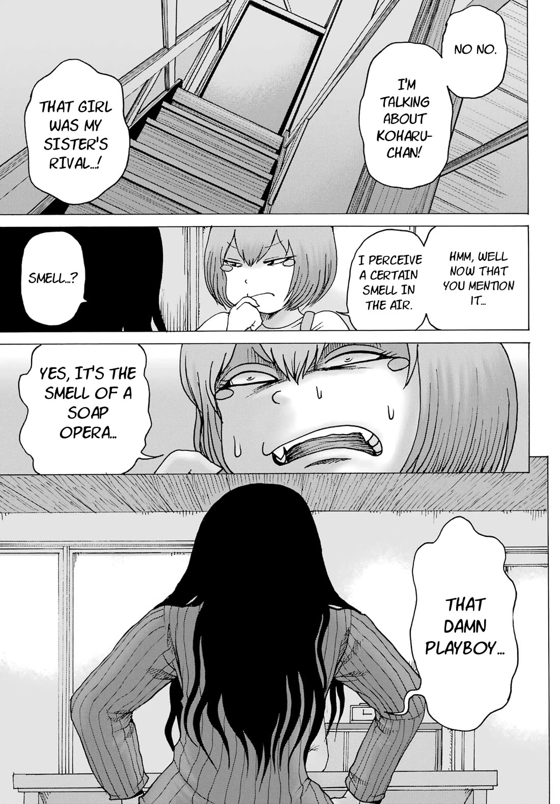 High Score Girl DASH Chapter 26 page 20 - Chapter 26