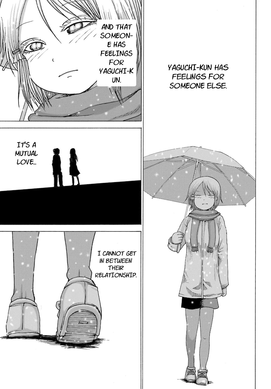 High Score Girl DASH Chapter 26 page 4 - Chapter 26