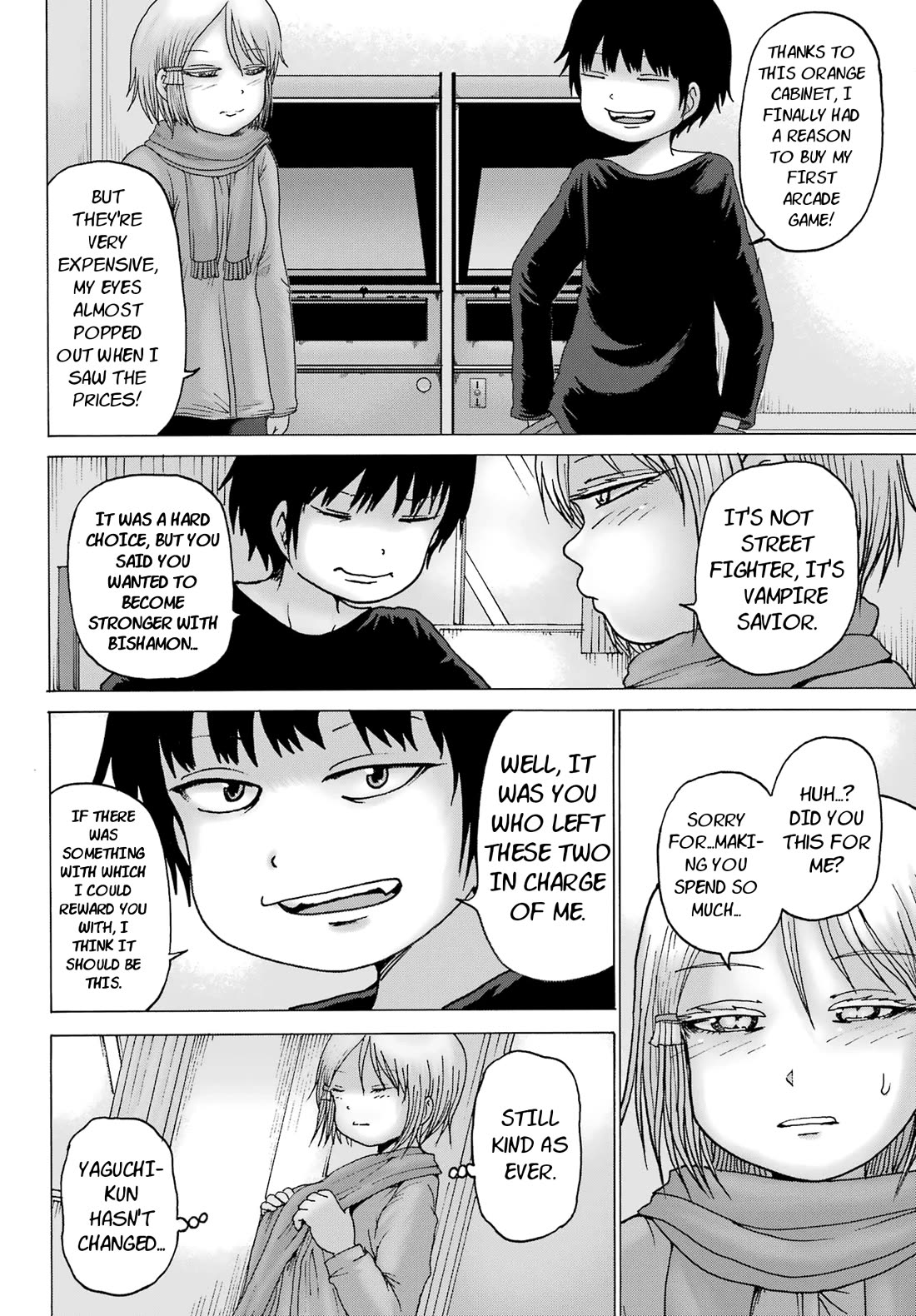 High Score Girl DASH Chapter 26 page 7 - Chapter 26