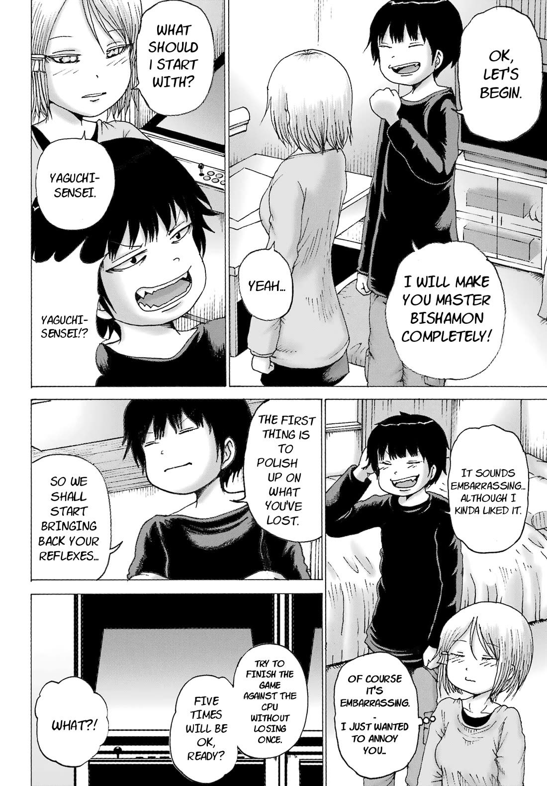 High Score Girl DASH Chapter 26 page 9 - Chapter 26