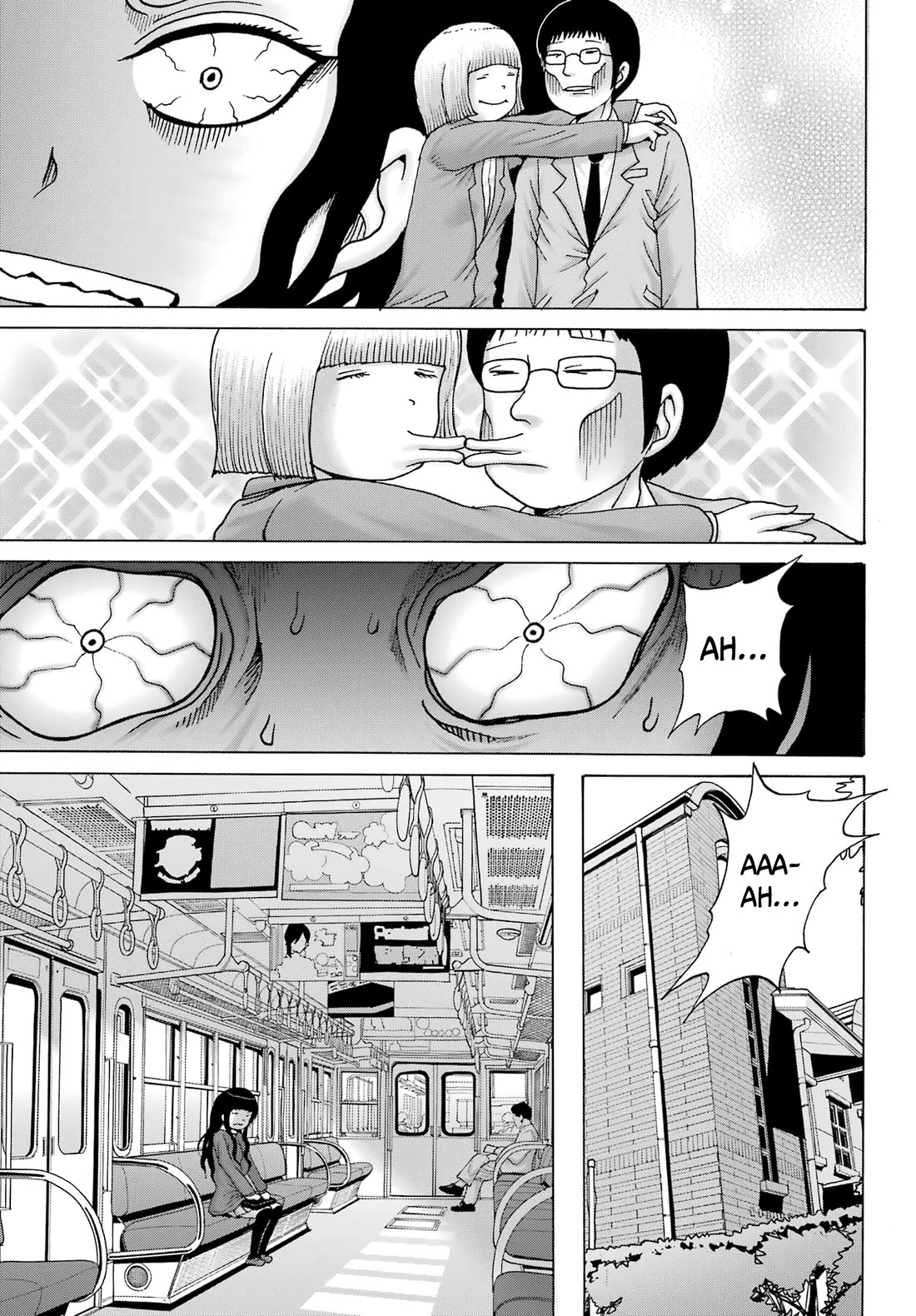 High Score Girl DASH Chapter 27 page 15 - Chapter 27