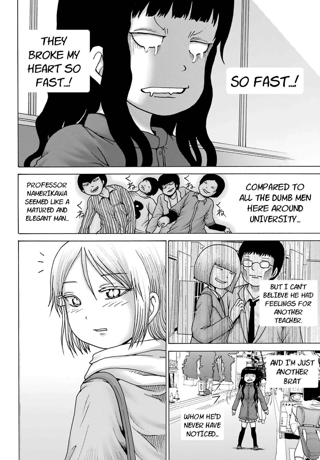 High Score Girl DASH Chapter 27 page 16 - Chapter 27