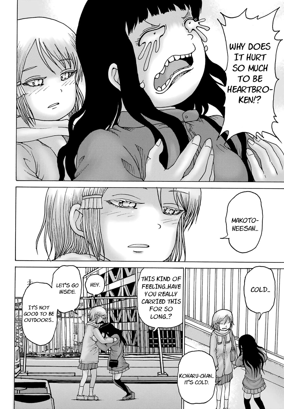 High Score Girl DASH Chapter 27 page 18 - Chapter 27