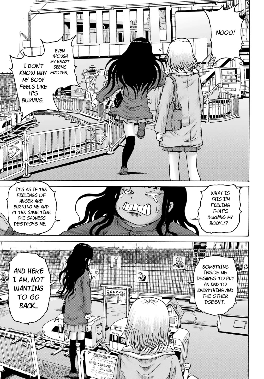 High Score Girl DASH Chapter 27 page 19 - Chapter 27