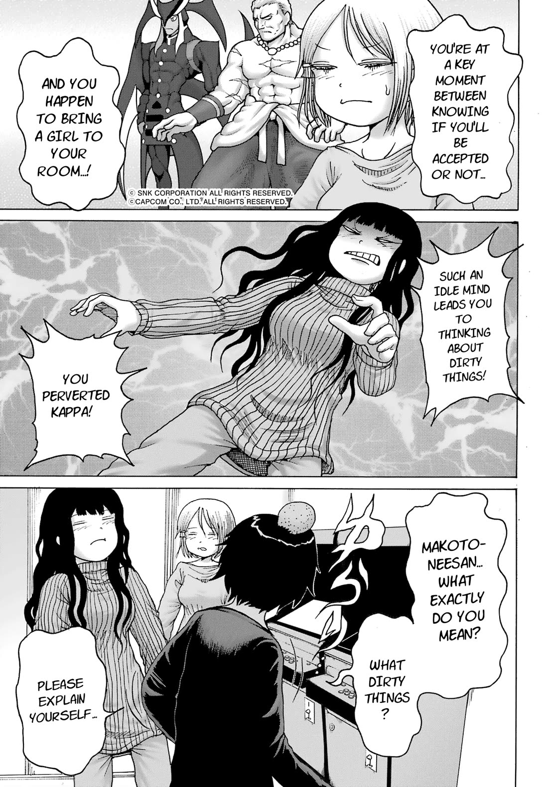 High Score Girl DASH Chapter 27 page 3 - Chapter 27