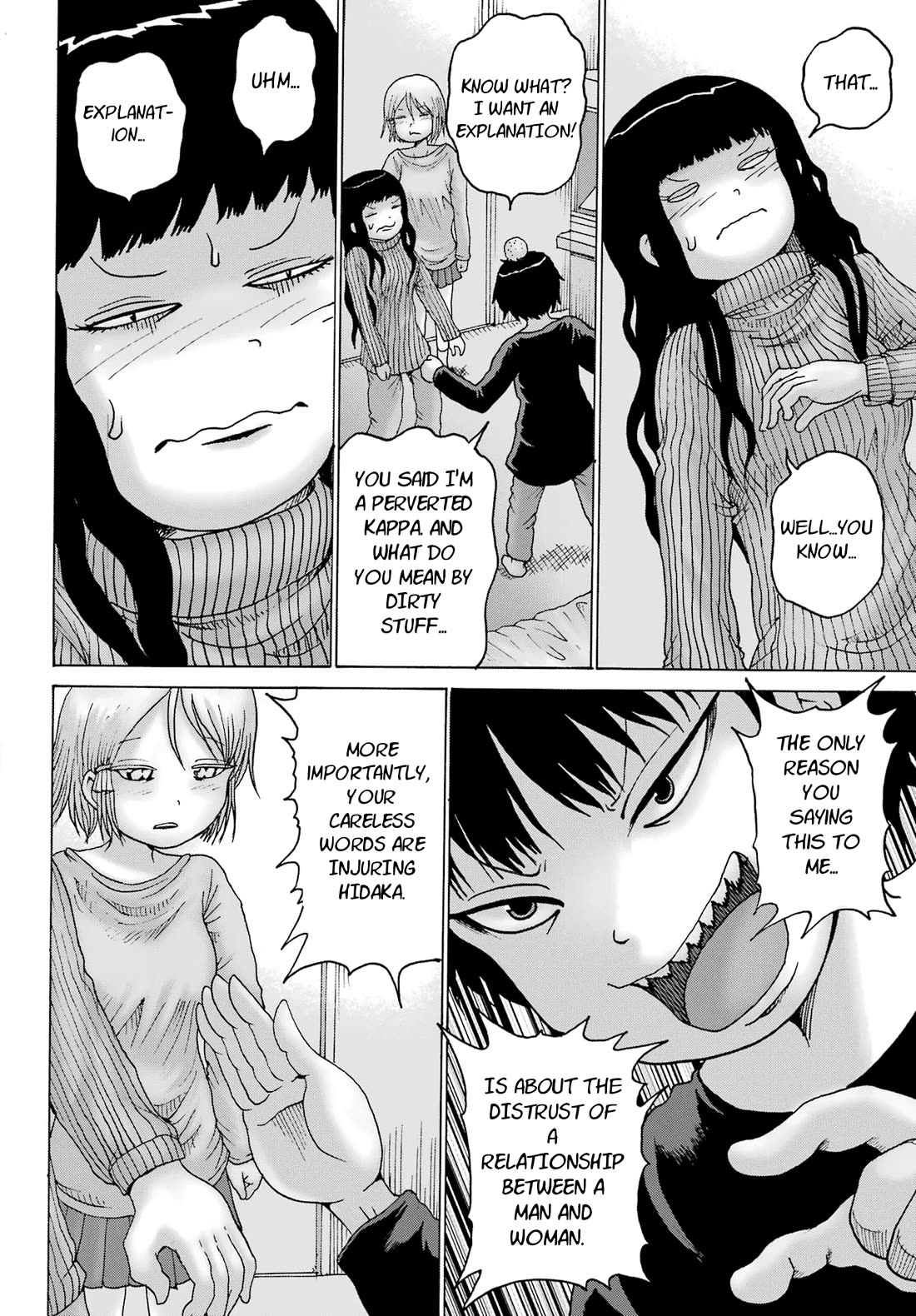 High Score Girl DASH Chapter 27 page 4 - Chapter 27