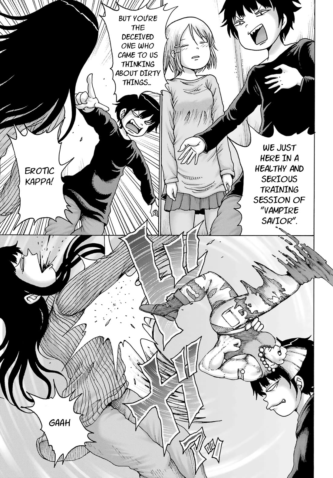 High Score Girl DASH Chapter 27 page 5 - Chapter 27