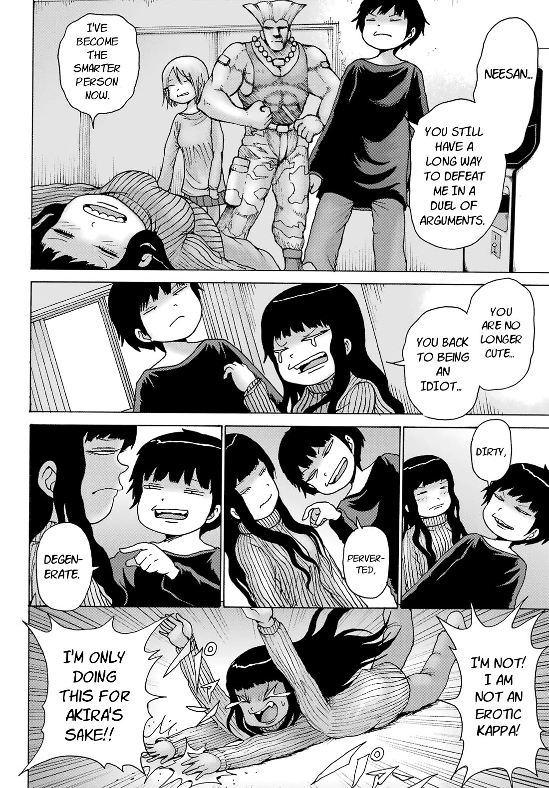 High Score Girl DASH Chapter 27 page 6 - Chapter 27