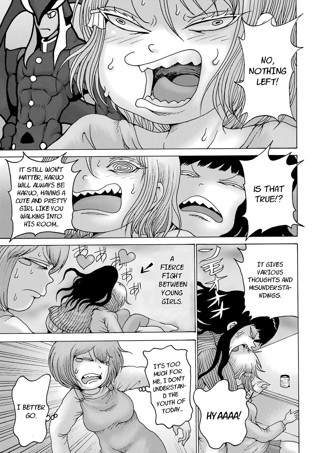 High Score Girl DASH Chapter 27 page 9 - Chapter 27