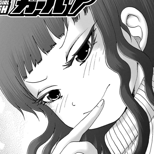 High Score Girl DASH Chapter 27 cover