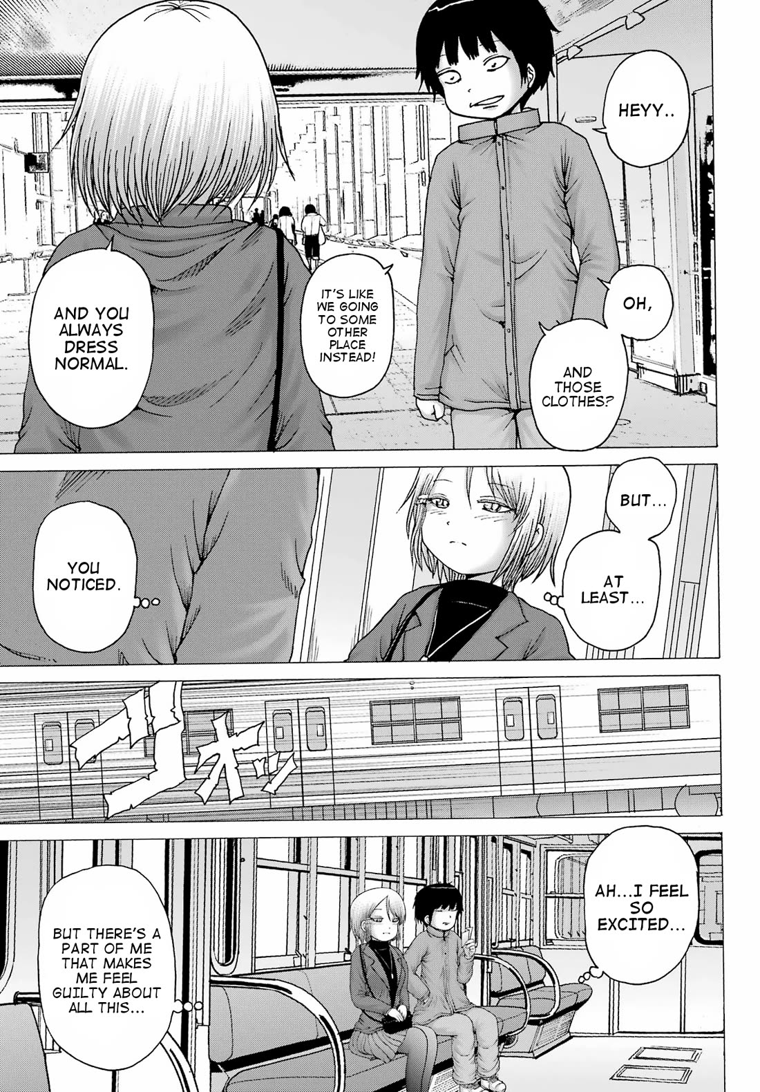 High Score Girl DASH Chapter 28 page 13 - Chapter 28