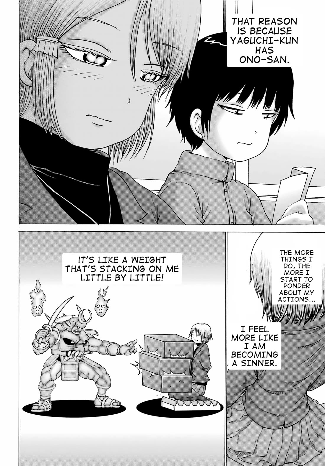 High Score Girl DASH Chapter 28 page 14 - Chapter 28