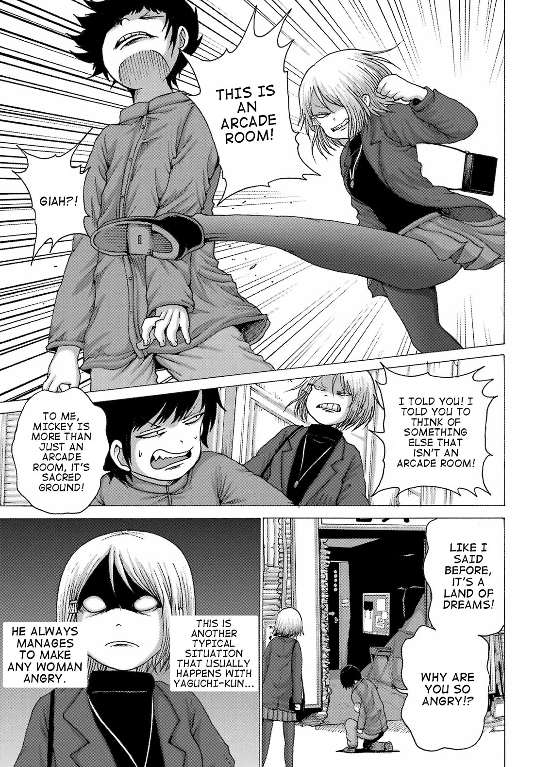 High Score Girl DASH Chapter 28 page 19 - Chapter 28