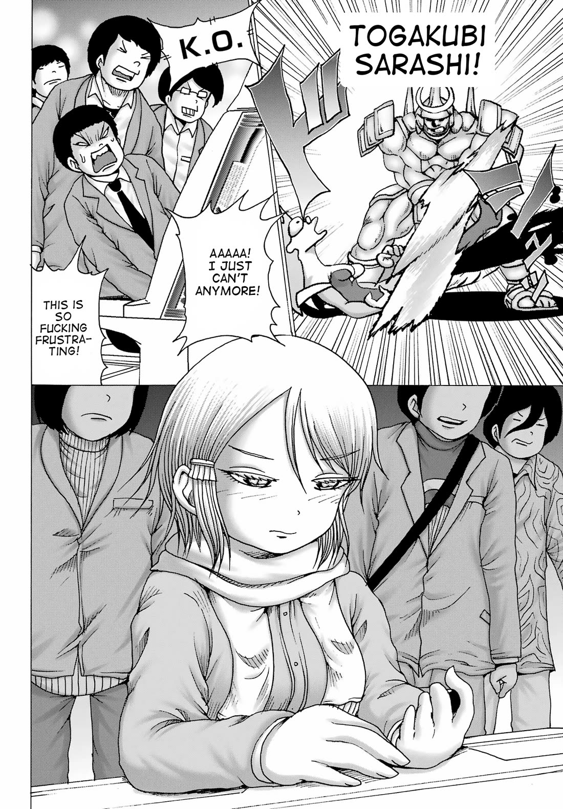 High Score Girl DASH Chapter 28 page 2 - Chapter 28