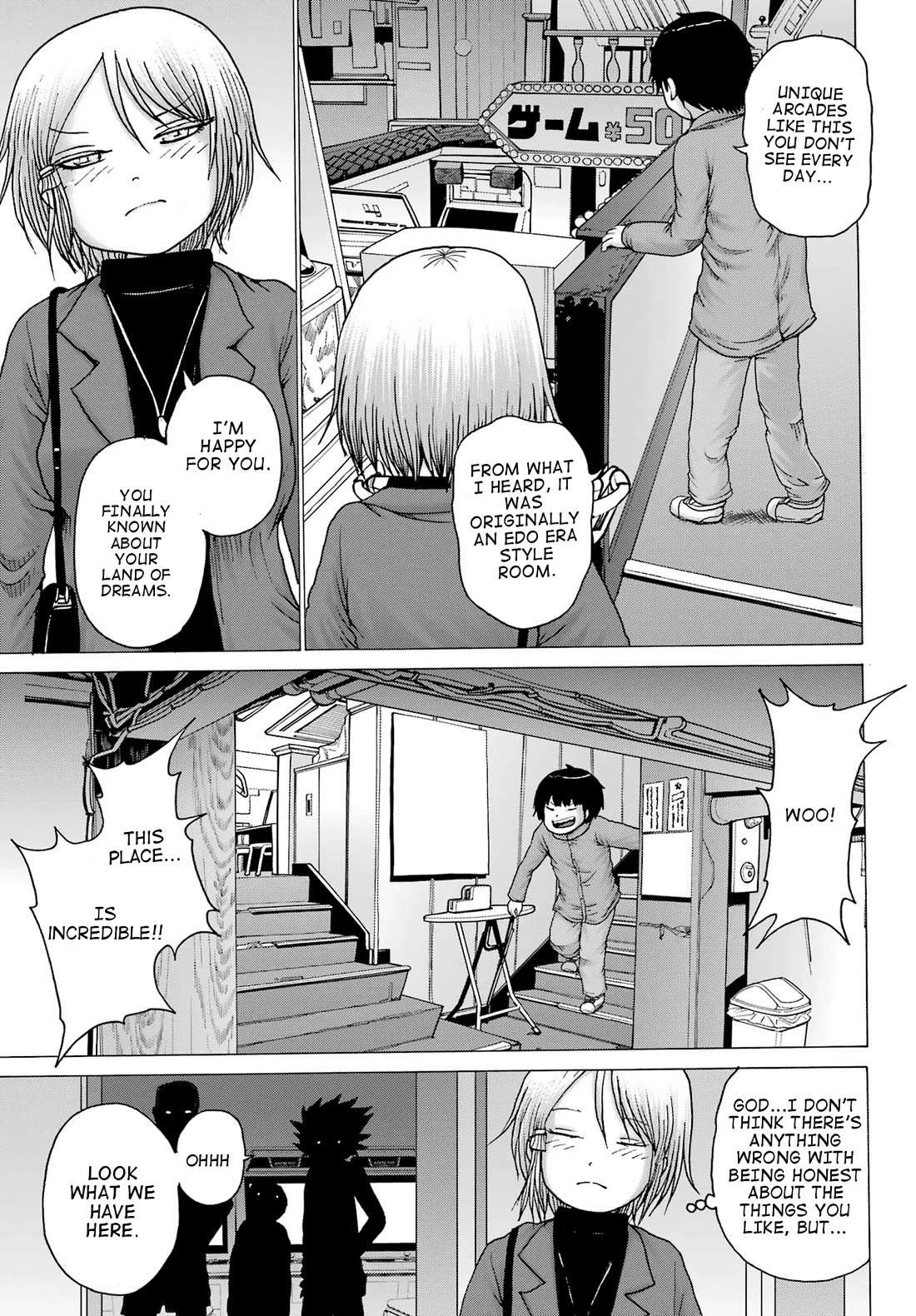 High Score Girl DASH Chapter 28 page 21 - Chapter 28