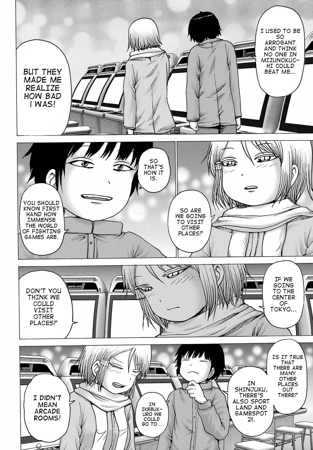 High Score Girl DASH Chapter 28 page 6 - Chapter 28