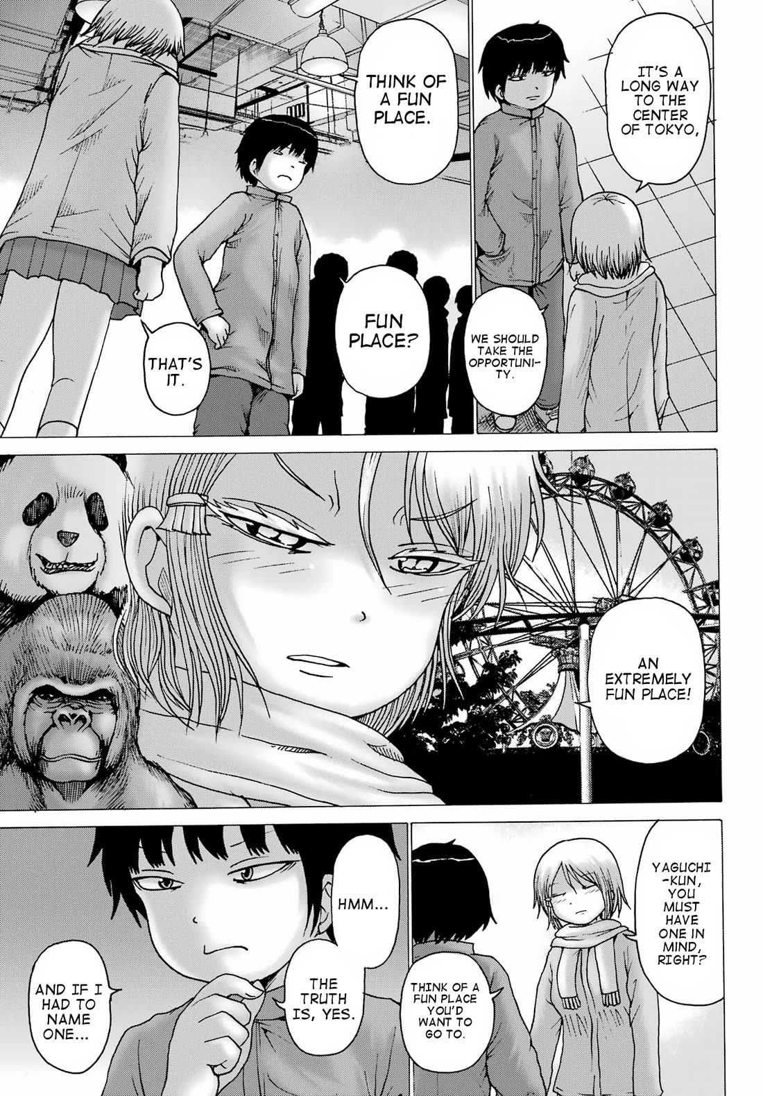 High Score Girl DASH Chapter 28 page 7 - Chapter 28
