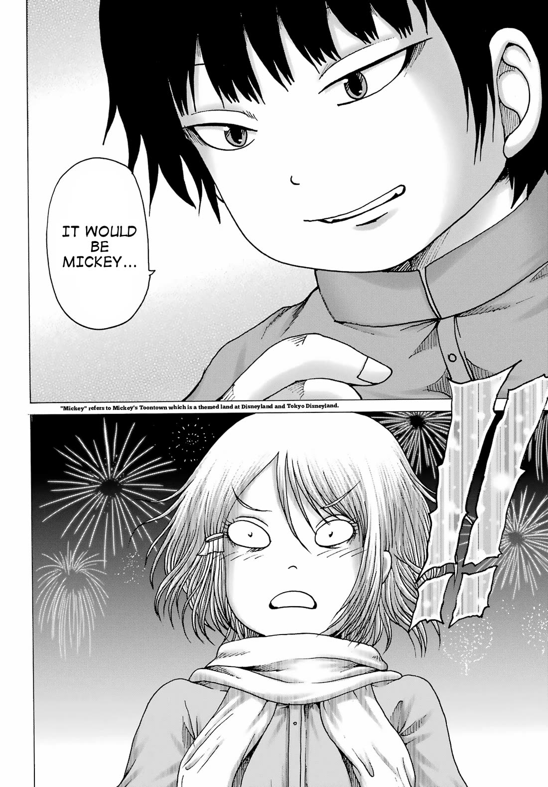 High Score Girl DASH Chapter 28 page 8 - Chapter 28