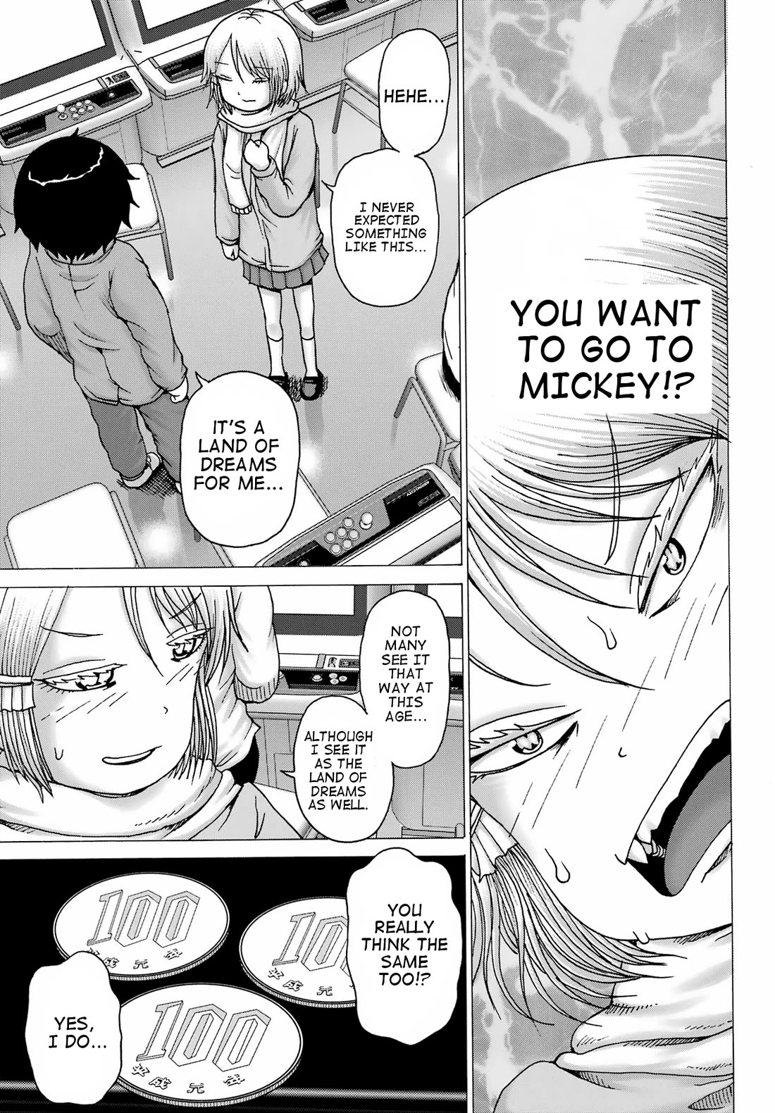 High Score Girl DASH Chapter 28 page 9 - Chapter 28