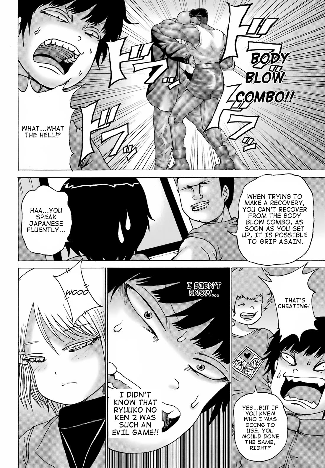 High Score Girl DASH Chapter 29 page 10 - Chapter 29