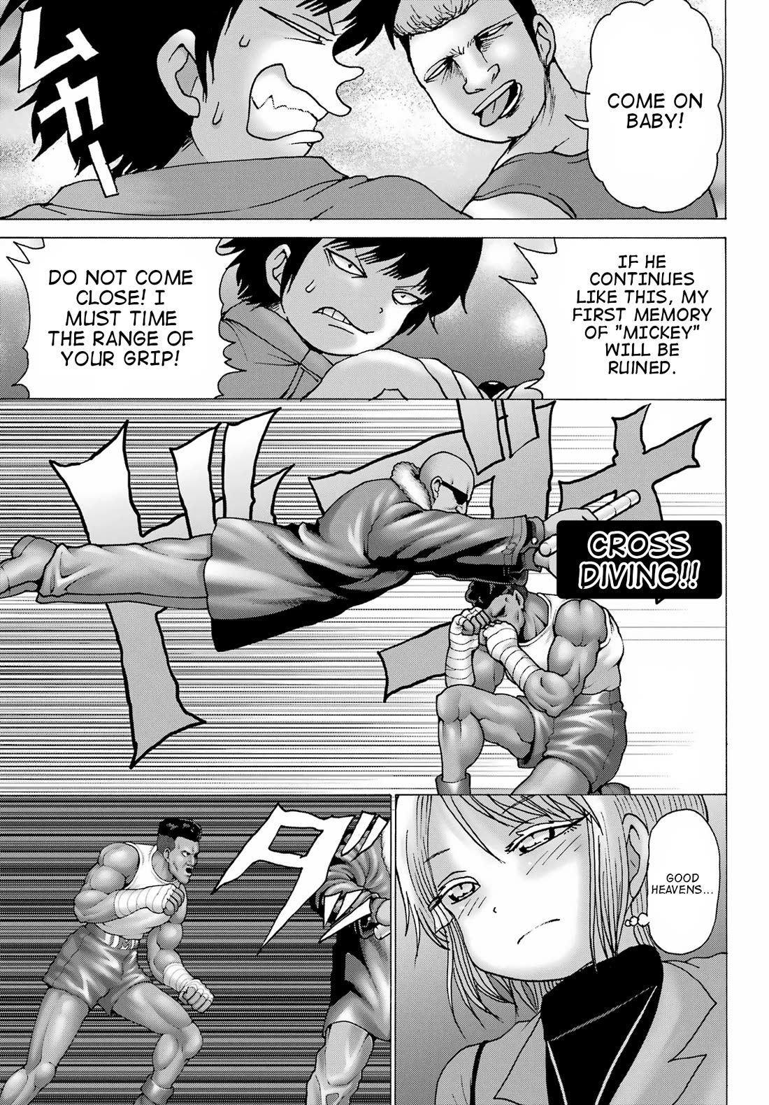 High Score Girl DASH Chapter 29 page 11 - Chapter 29