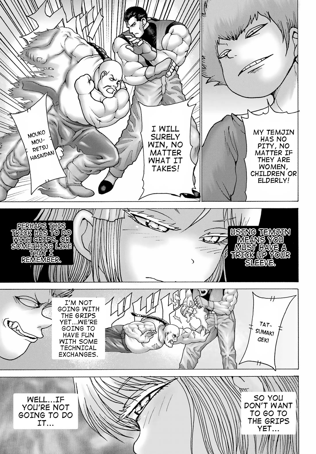 High Score Girl DASH Chapter 29 page 15 - Chapter 29