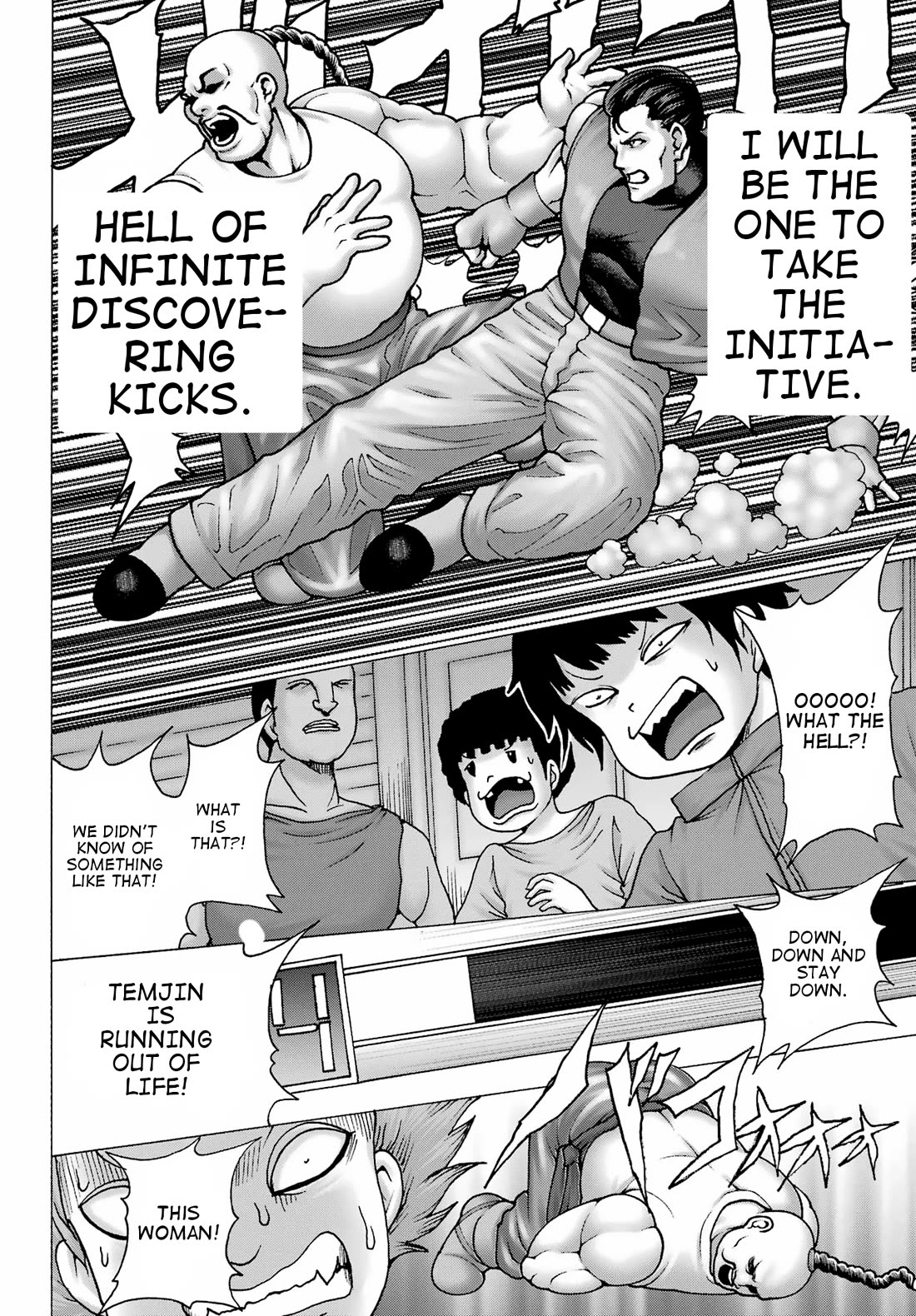 High Score Girl DASH Chapter 29 page 16 - Chapter 29