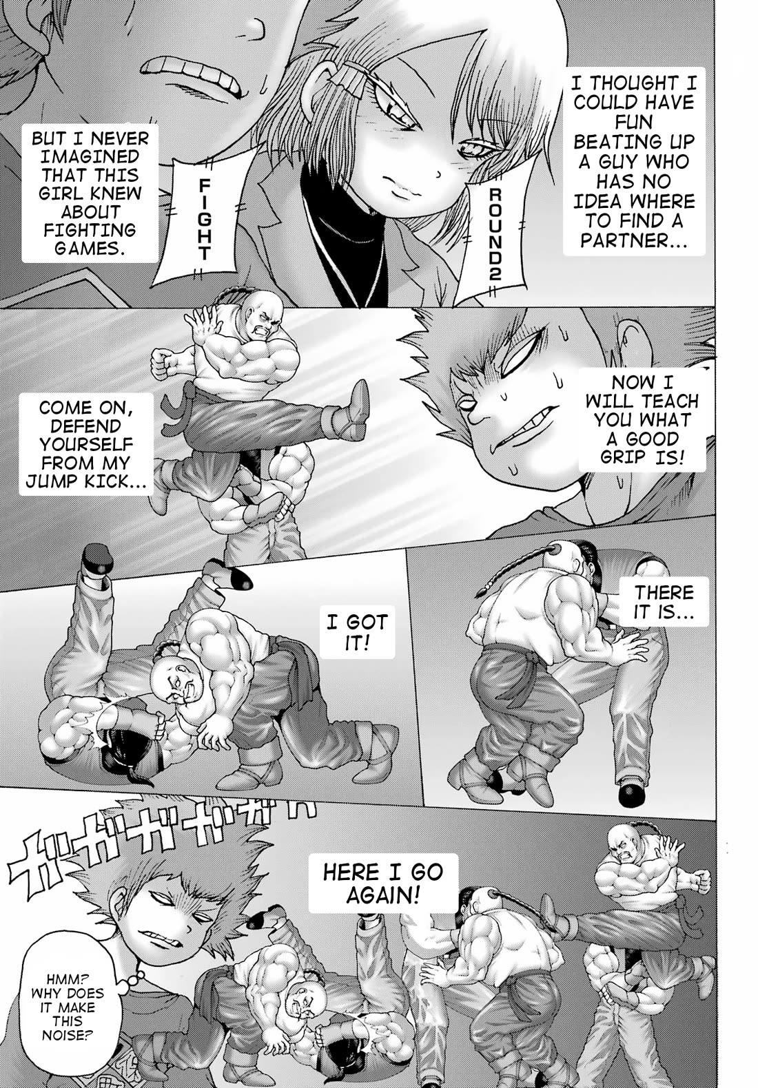 High Score Girl DASH Chapter 29 page 17 - Chapter 29