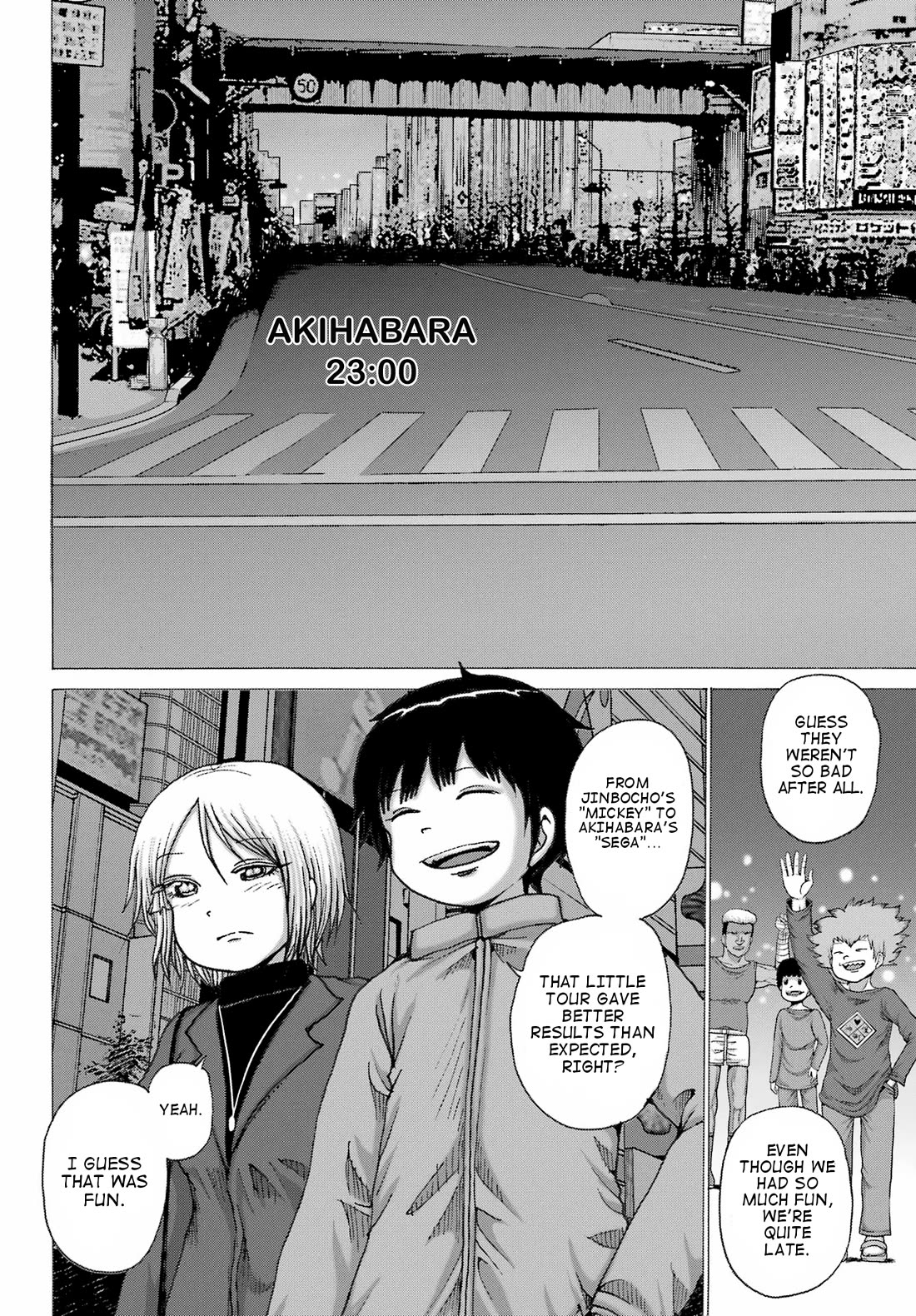 High Score Girl DASH Chapter 29 page 22 - Chapter 29