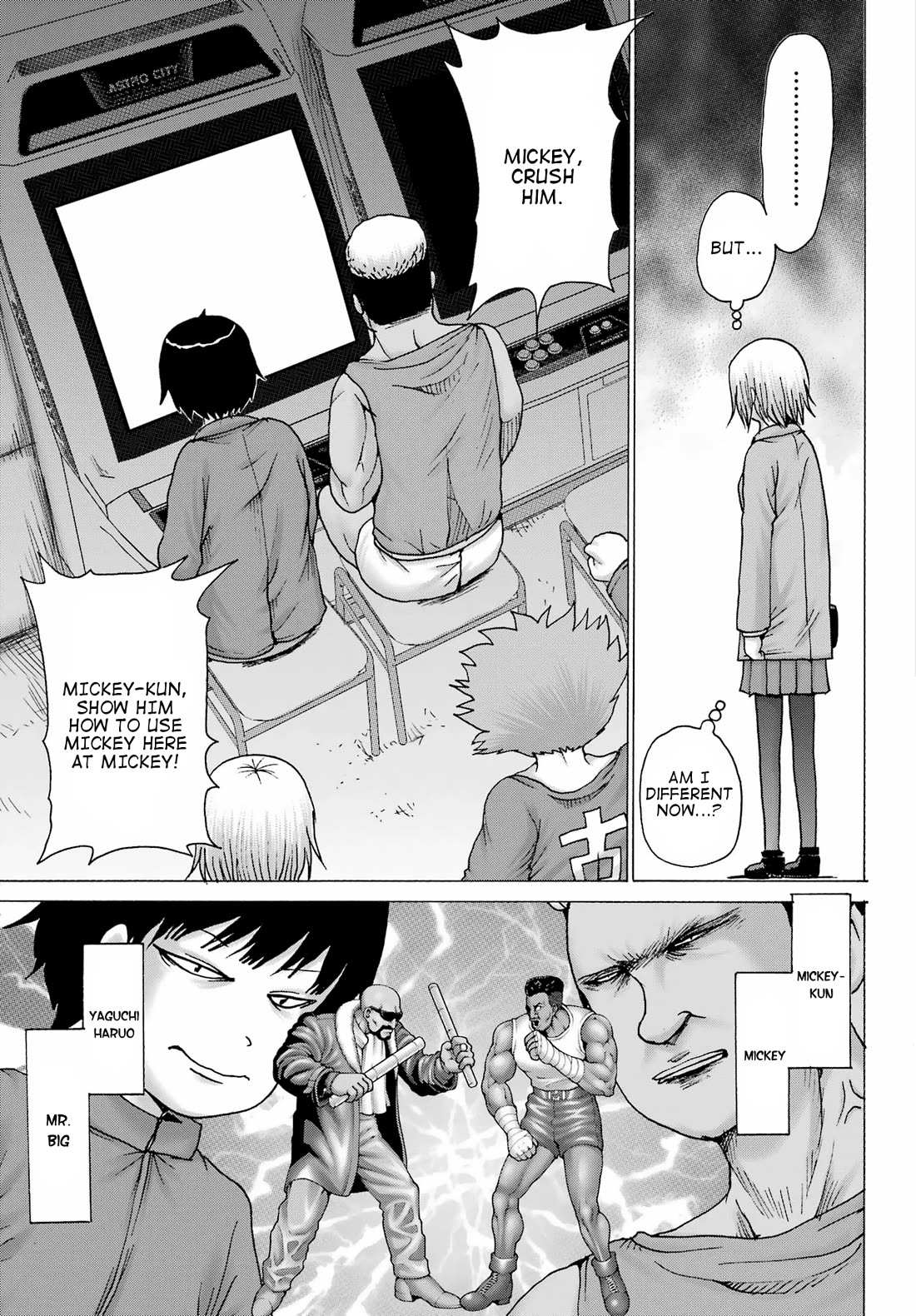 High Score Girl DASH Chapter 29 page 7 - Chapter 29