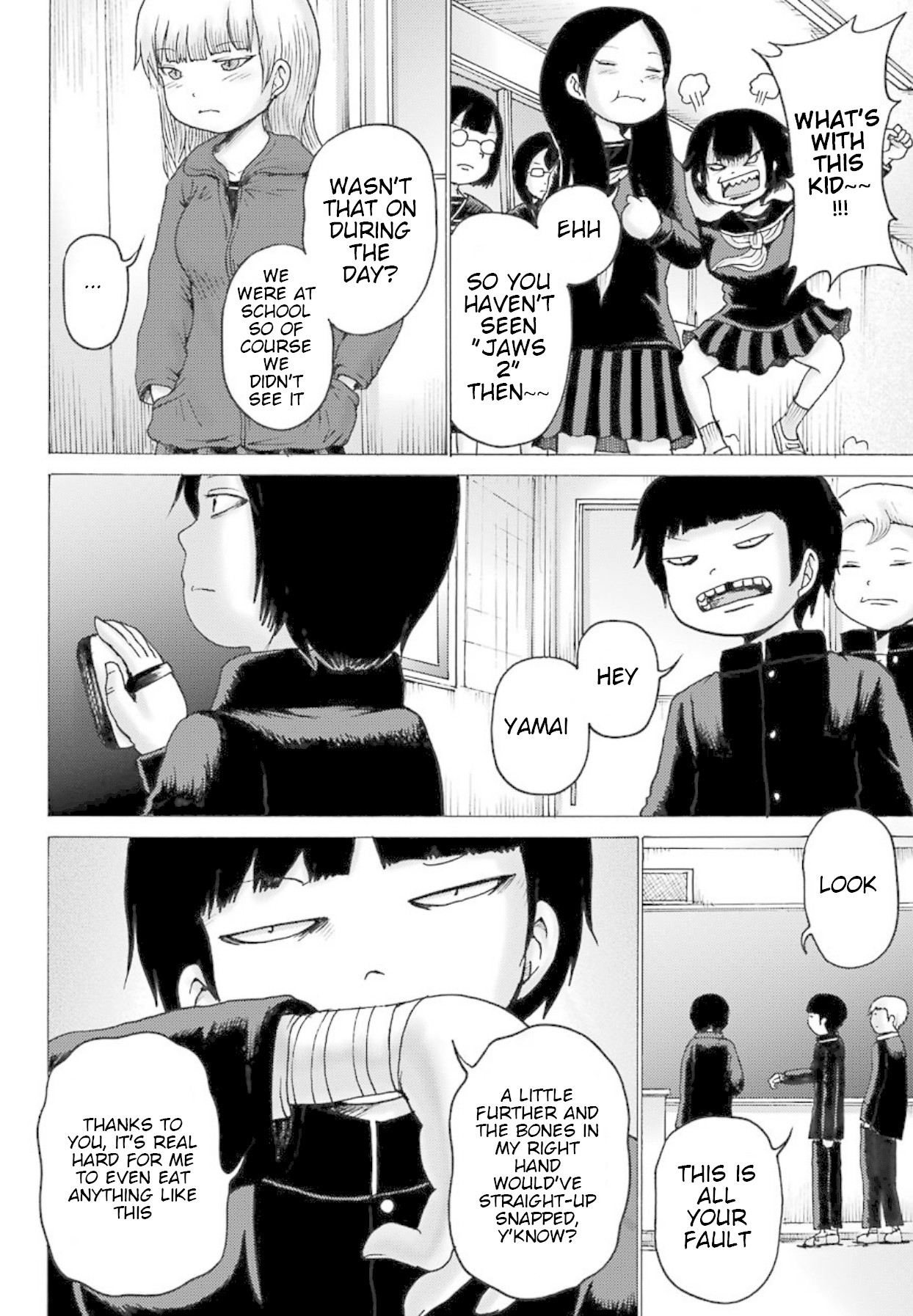 High Score Girl DASH Chapter 3 page 13 - Chapter 3: 3-credit-