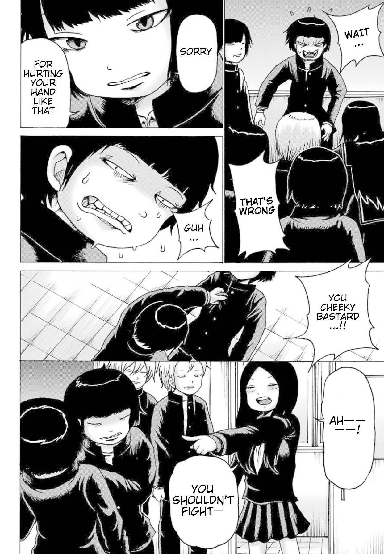 High Score Girl DASH Chapter 3 page 15 - Chapter 3: 3-credit-