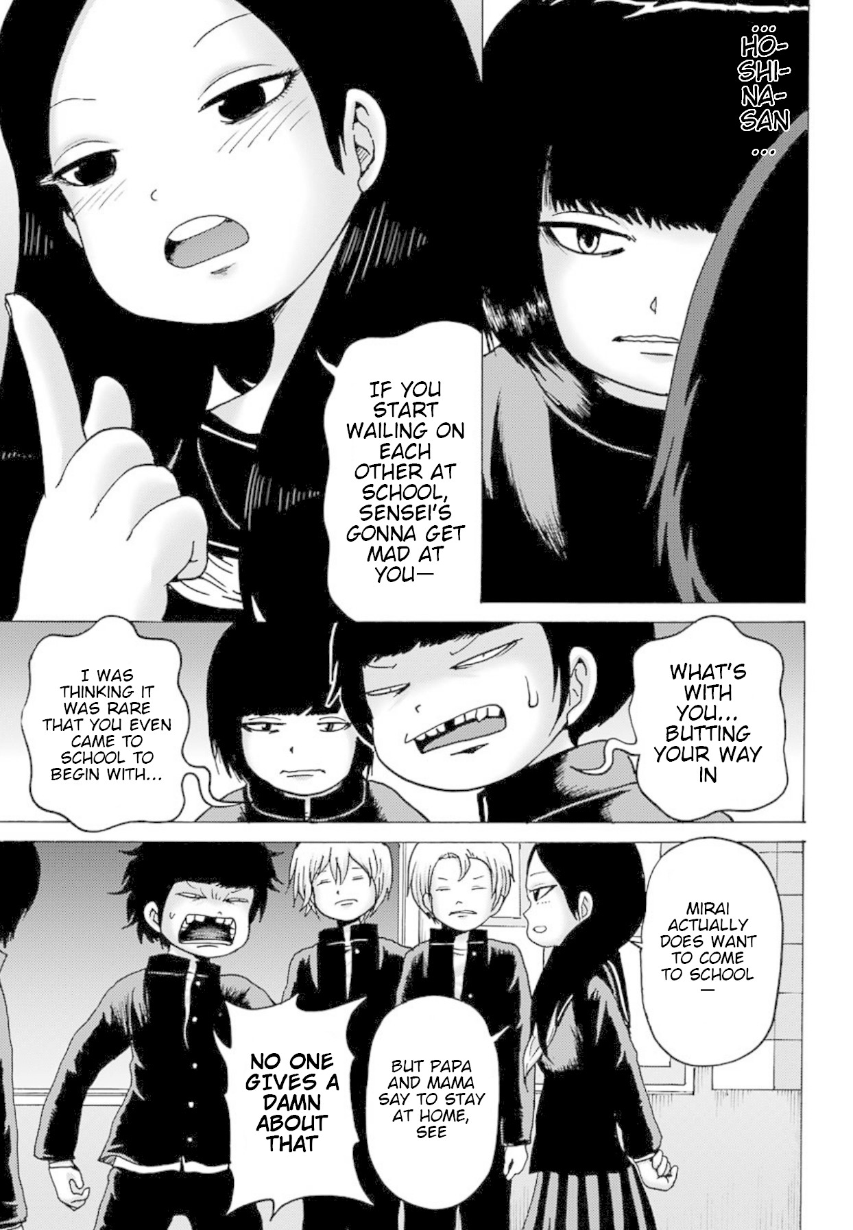 High Score Girl DASH Chapter 3 page 16 - Chapter 3: 3-credit-