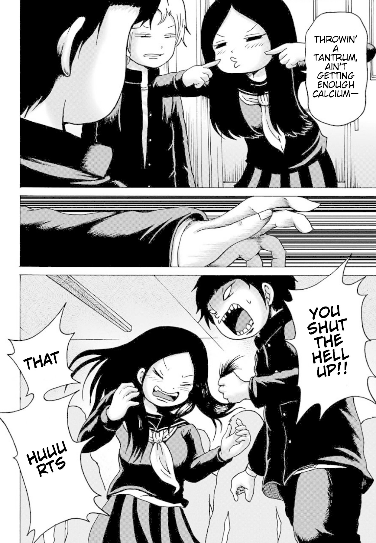 High Score Girl DASH Chapter 3 page 17 - Chapter 3: 3-credit-