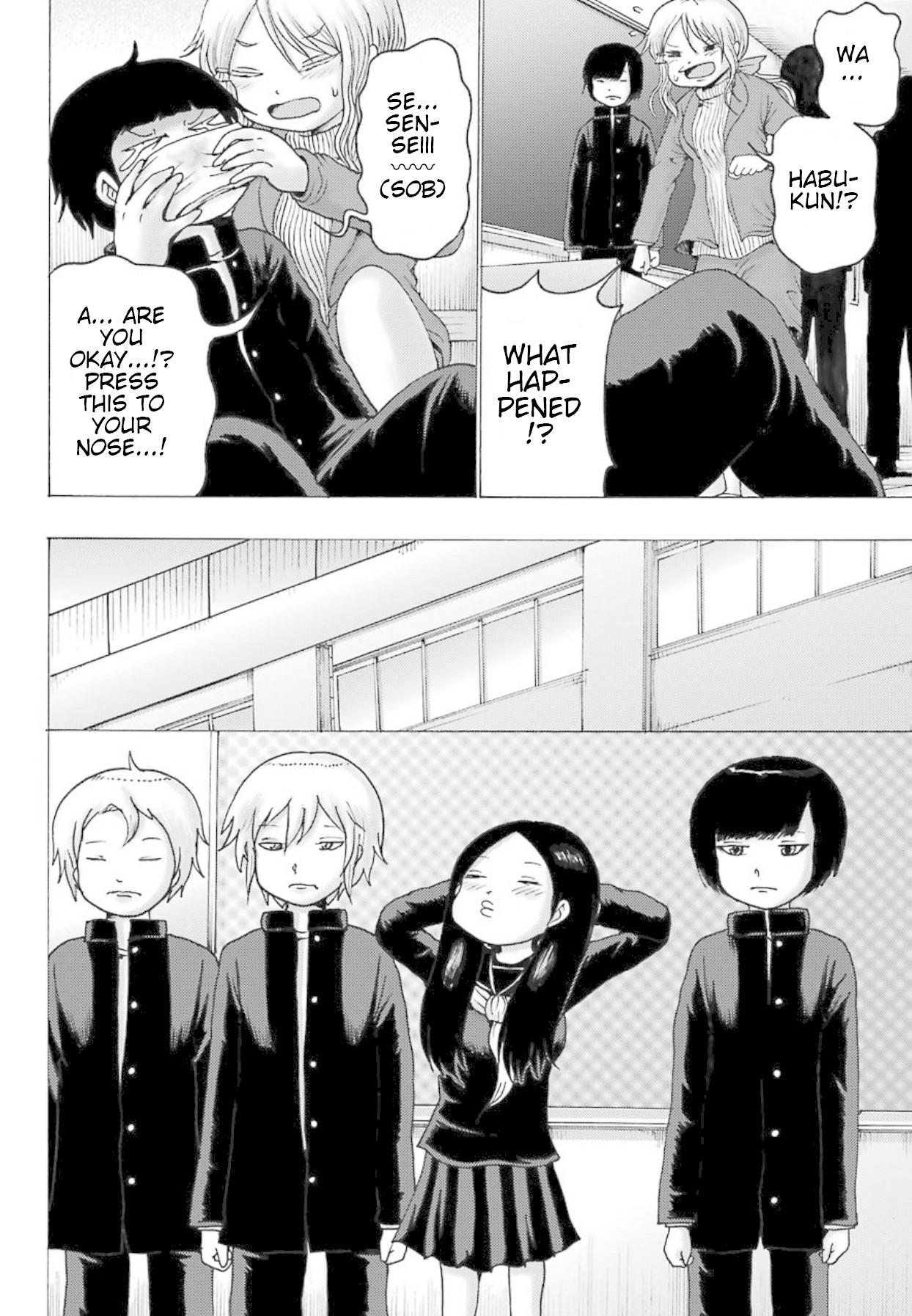 High Score Girl DASH Chapter 3 page 21 - Chapter 3: 3-credit-
