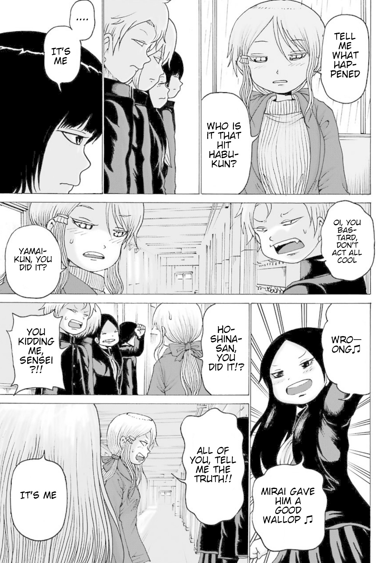 High Score Girl DASH Chapter 3 page 22 - Chapter 3: 3-credit-