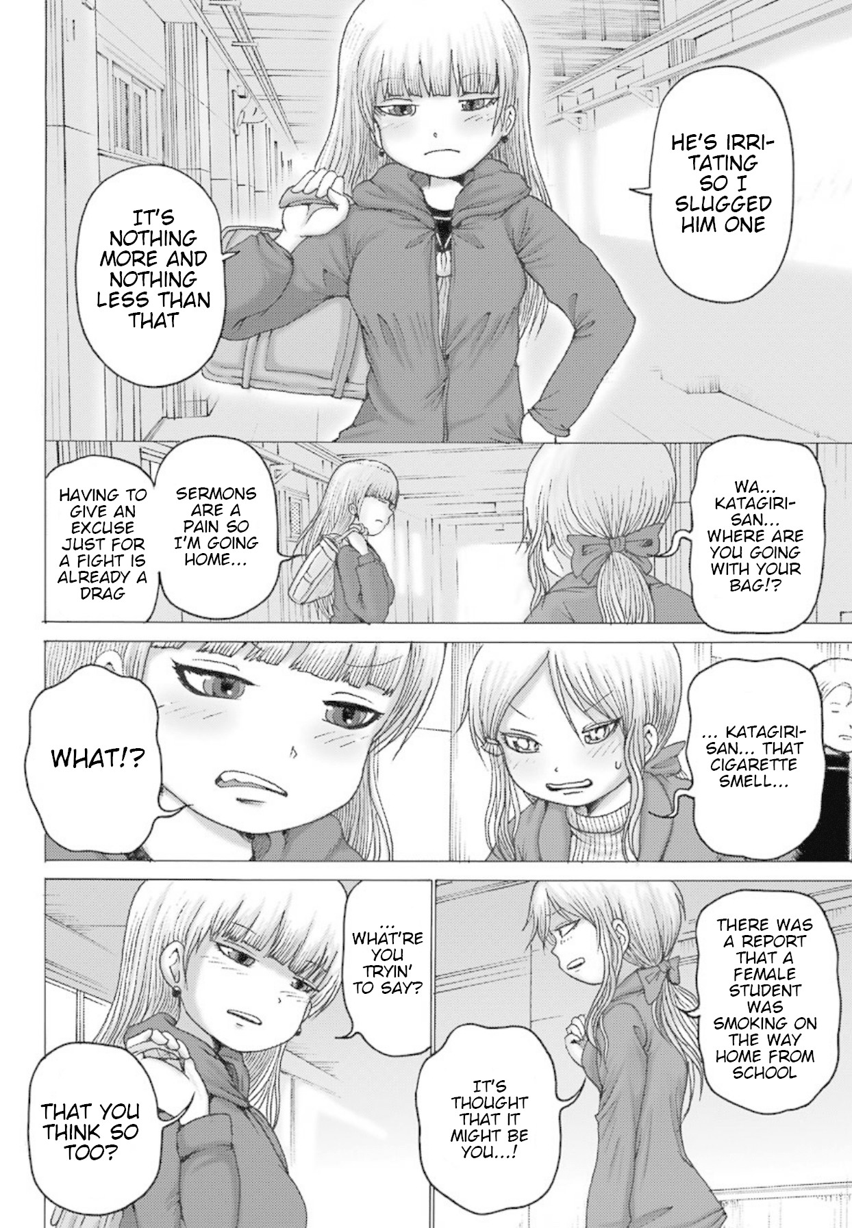 High Score Girl DASH Chapter 3 page 23 - Chapter 3: 3-credit-