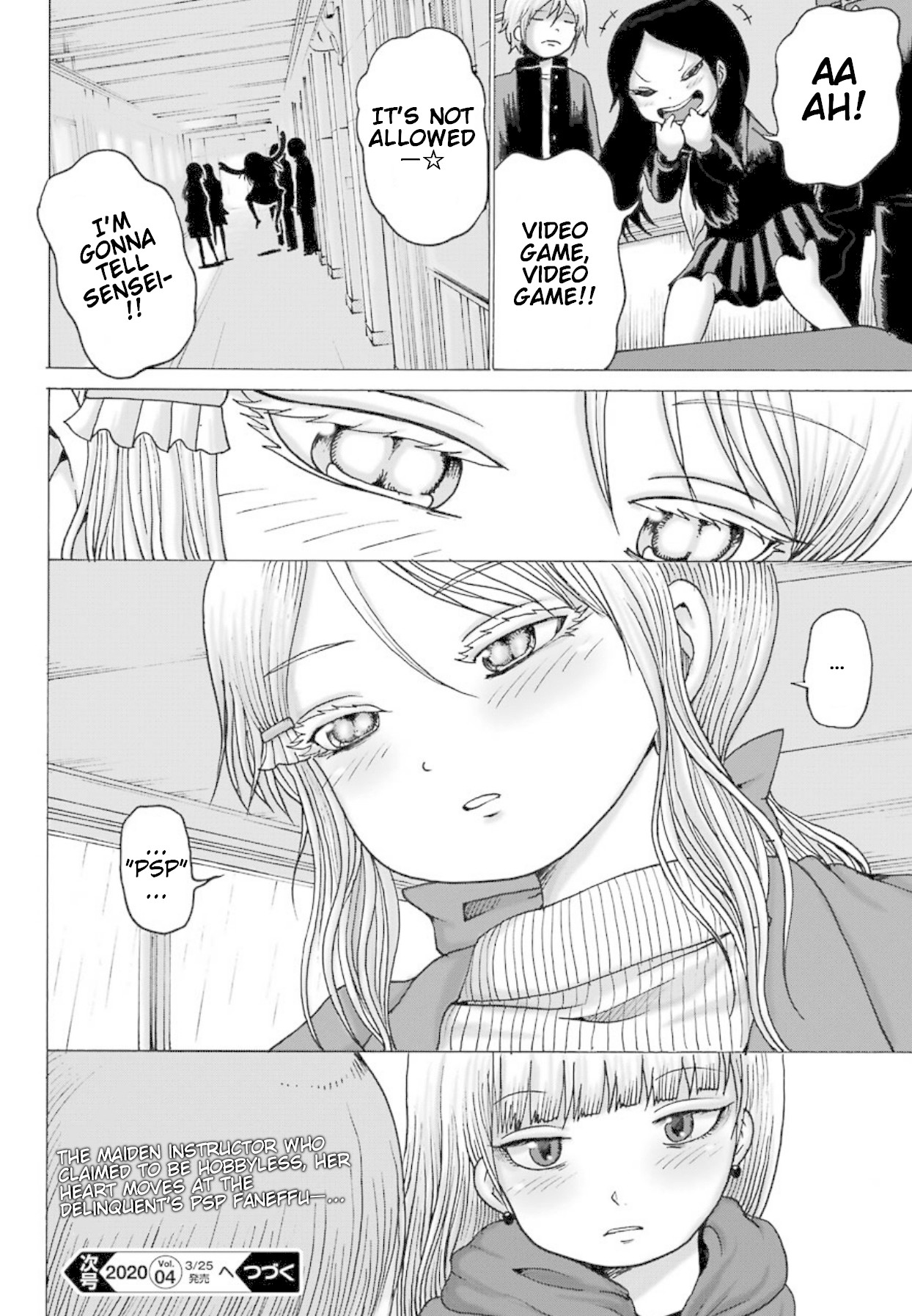 High Score Girl DASH Chapter 3 page 25 - Chapter 3: 3-credit-