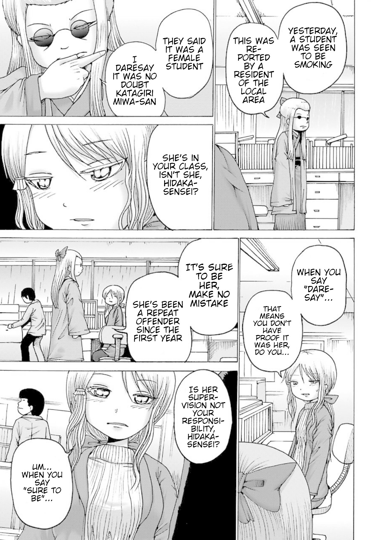 High Score Girl DASH Chapter 3 page 4 - Chapter 3: 3-credit-