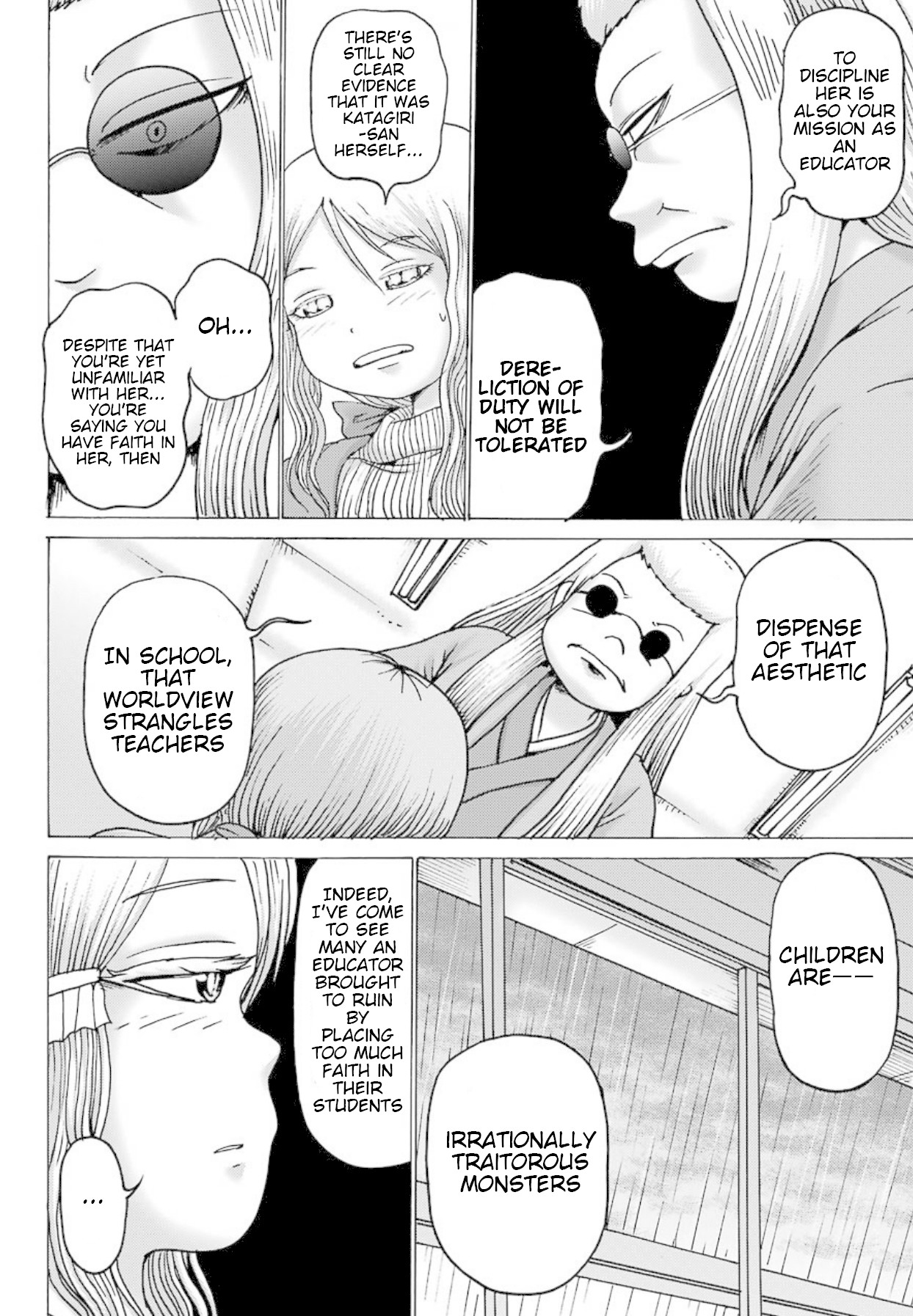 High Score Girl DASH Chapter 3 page 5 - Chapter 3: 3-credit-